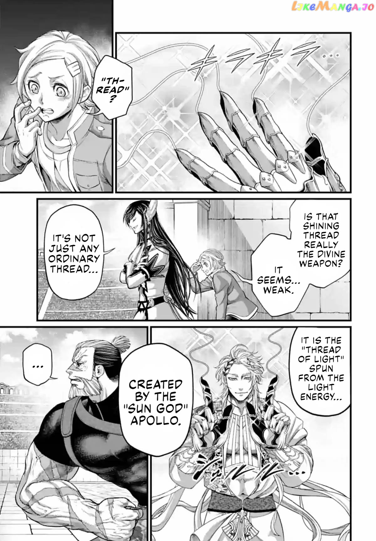 Record Of Ragnarok, Chapter 80 image 11